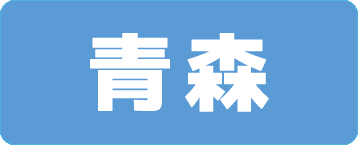 X