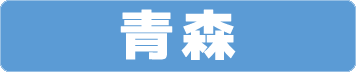 X