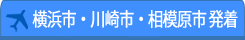 lsEsE͌s